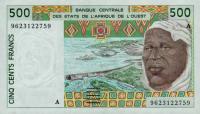 Gallery image for West African States p110Af: 500 Francs